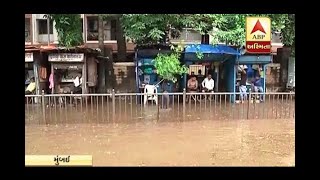 Heavy Rain In Mumbai, Transport Disturb In Rain , Watch Video