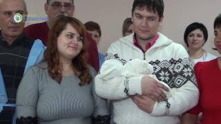 Джанкой.1000-й младенец в джанкойском роддоме!2016