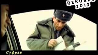 Гарибшо Компания - Хасан Чила | Gharibsho Company - Hasan Chila