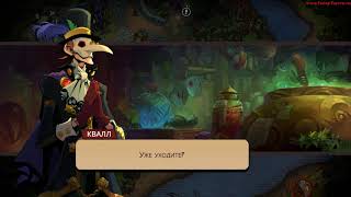 Краткий обзор и пара советов по игре Battle Chasers Nightwar.