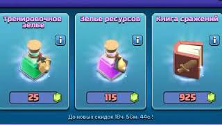 Uzboom.tv