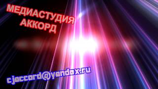 Футажи 2015 БЕСПЛАТНО День Студента FHD 1080