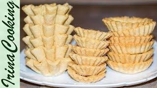 ТАРТАЛЕТКИ для салатов и закусок | Tartlets for Salad & Pate