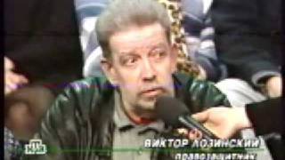Независимое расследование с Н.Николаевым (часть3).