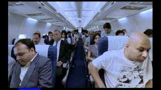 New Reliance Netconnect Landing Film