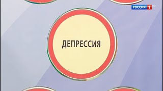 Снижение либидо. Причины снижения половой активности