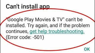 How Apps | Updates Error | code -: 501 | problem