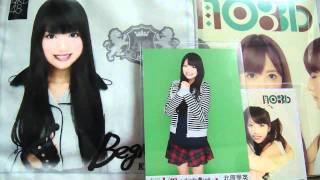 AKB 　生写真　開封　2