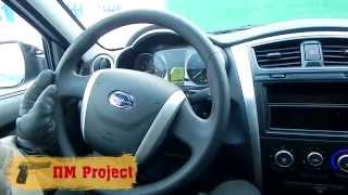 Знакомство с Datsun OnDo и ВСЕХ С НОВЫМ ГОДОМ!