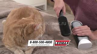 Щётка «Проще Простого» от Leomax