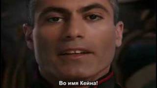 Tiberian Sun (Nod) с субтитрами на русском