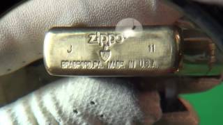 Zippo: Tumbled Brass Armor