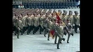 North Korea Military Parade April 25, 2007 (KCTV Live)
