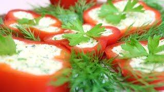 Закуска  фаршированный перец