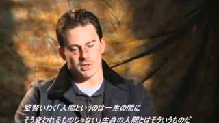 The Son Of No One - Onset Interview with Channing Tatum (Actor)