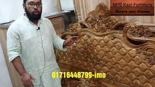 2019 এর সব চেয়ে লেটেষ্ট খাট টি  এবার যাচ্ছে ঢাকার উওরা তে।