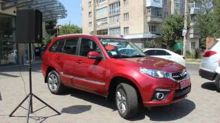 Вишнёвый сезон CHERY ТЕСТ-ДРАЙВ (ТРЦ Конкорд г.Полтава) 16.07.16