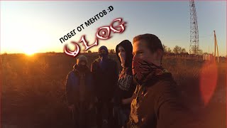 VLOG ● Руф на сотовую вышку!