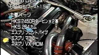 Ferrari F355 vs NSX-R vs Porsche 911, etc. その他