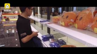No checkout, no staff, experience the grocery shopping from the future in China
