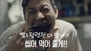 [서머너즈워] [summoners war]  'GB_그대' 님의 점령전 제보영상!!