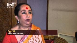Abdus Samad Debate Special  PKG