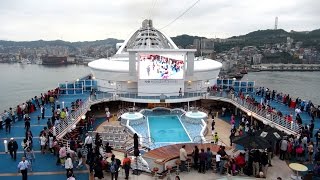 乘公主遊輪日本沖繩及石垣島之旅