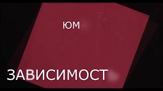 Тот случай, когда муж чуть не умер из-за измены жены!