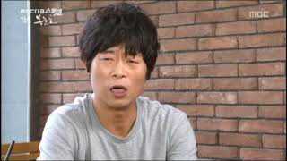 [HR PLus] 전달자 사례_ 봉준호 감독