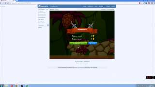 Чит для игры Вормикс - прострел карты