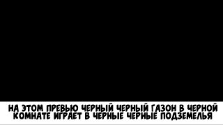 Темнота друг молодежи (Darkest Dungeon)