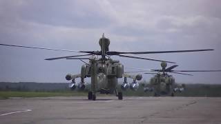 Поступление вертолетов Ми-28УБ на вооружение авиационного полка ЗВО
