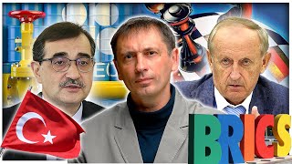 США | У них тоже есть слово дефицит | Все хотят запрыгнуть на экспресс БРИКС 