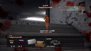 FART PORN
