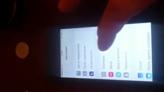 как удалить Icloud