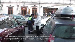 СтопХам  2014 Это не миф они существуют