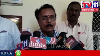 32ND PENSION ADALAT 2017 PROGRAM HELD AT GUNTUPALLY, IBRAHIMPATNAM | Tv11 News | 15-12-2017
