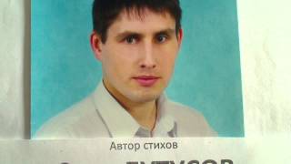 "Кони - звери это точно" 1 зап. написал Саша Бутусов