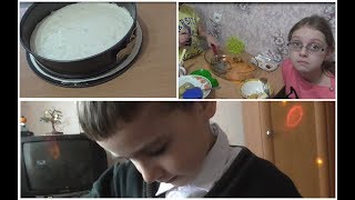 #влог# РУКИ ИЗ Ж...ИЛИ УЖАСНАЯ ФОРМА ИЗ ФИКС ПРАЙС///ШАРЛОТКА//УЖИН//
