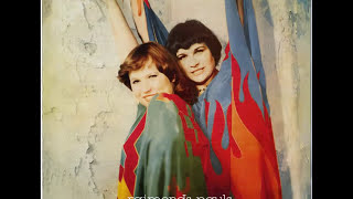 ВИА "Модо" (MODO) - Ночные птицы (Naktsputni) LP 1978