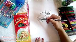 Yavruları ile birlikte kedi resmi nasıl çizilir çocuklar?