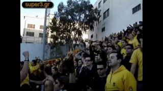 ΑΡΗ δεν ξεχνώ ποτέ / ARIS we will never forget