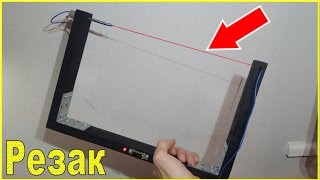 Нихромовый резак своими руками / How To Make The "Styro-Slicer"