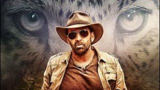 Фильм: "Первобытный" (Primal) 2019 ENG