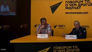 Прямая трансляция Sputnik Армения