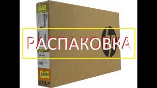 Hp 15 bw590ur распаковка