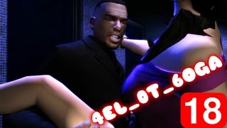 Секс в GTA 4 +18!!!)