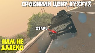 Новостник:Новая инфа о обнове.Сравнение экономики 1 сервер vs 3 сервер | CCDPlanet #3