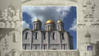 часть 1. Фильм 2. Архитектура Древней Руси. XI - XIV вв.
