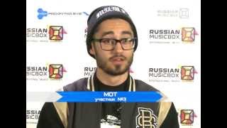 Раскрутка R'n'B и Hip-Hop, Птаха, Нервы (Эфир 20.04.2013)
